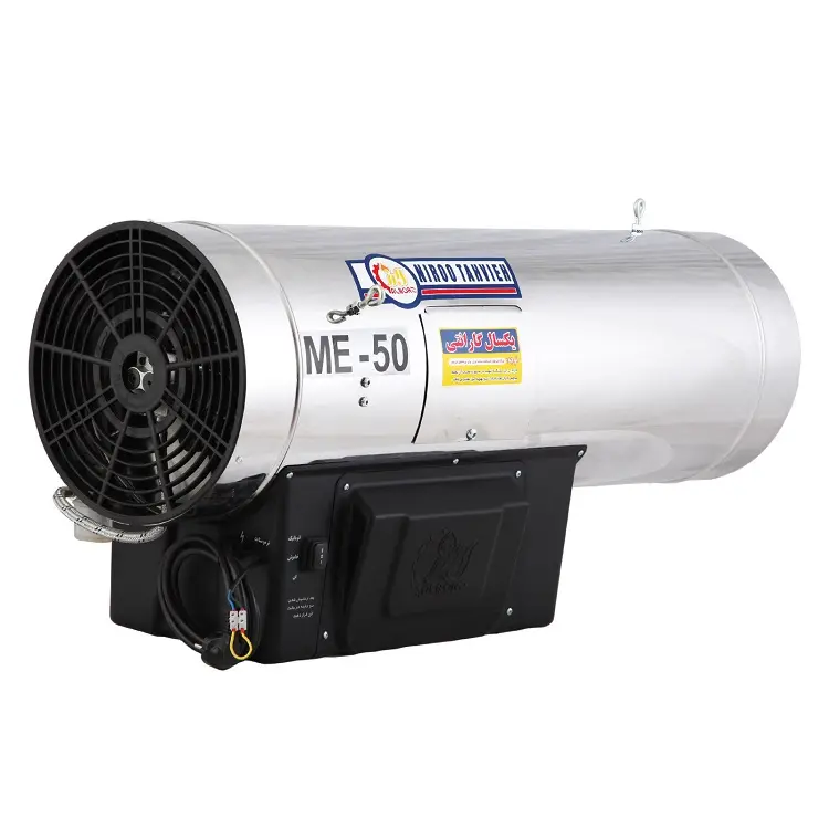 قیمت خرید عمده جت هیتر گازسوز + سود بالا