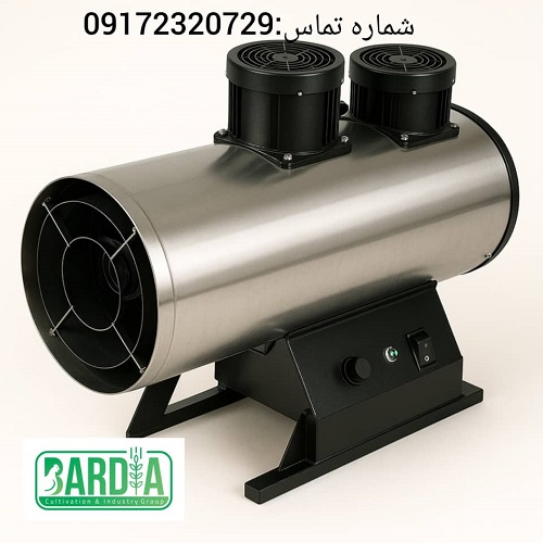 جت هیتر دوموتوره