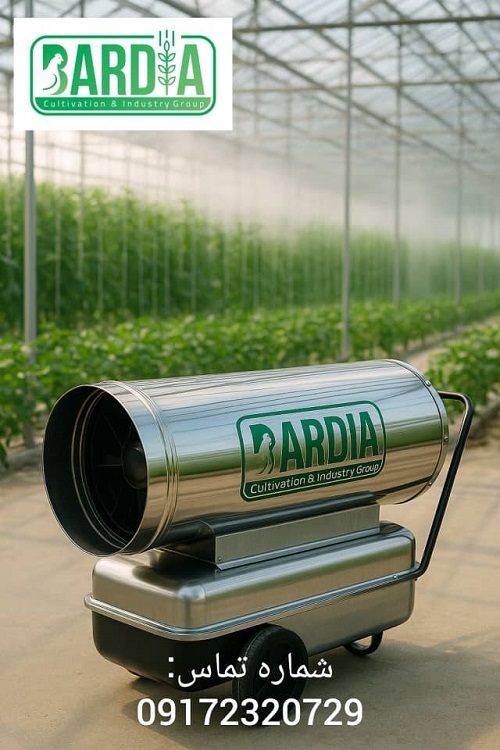 جت هیتر گازی 50000