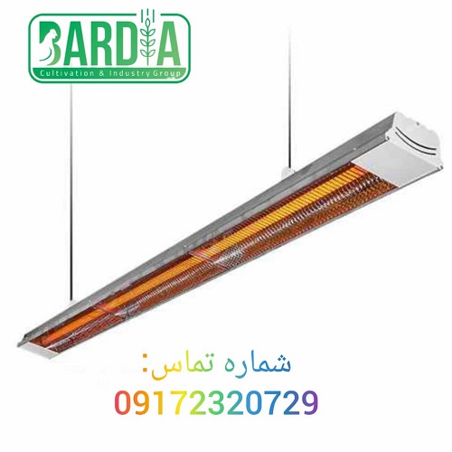 جت هیتر تابشی