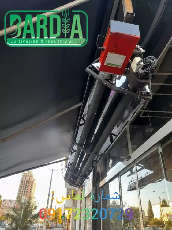 جت هیتر تابشی
